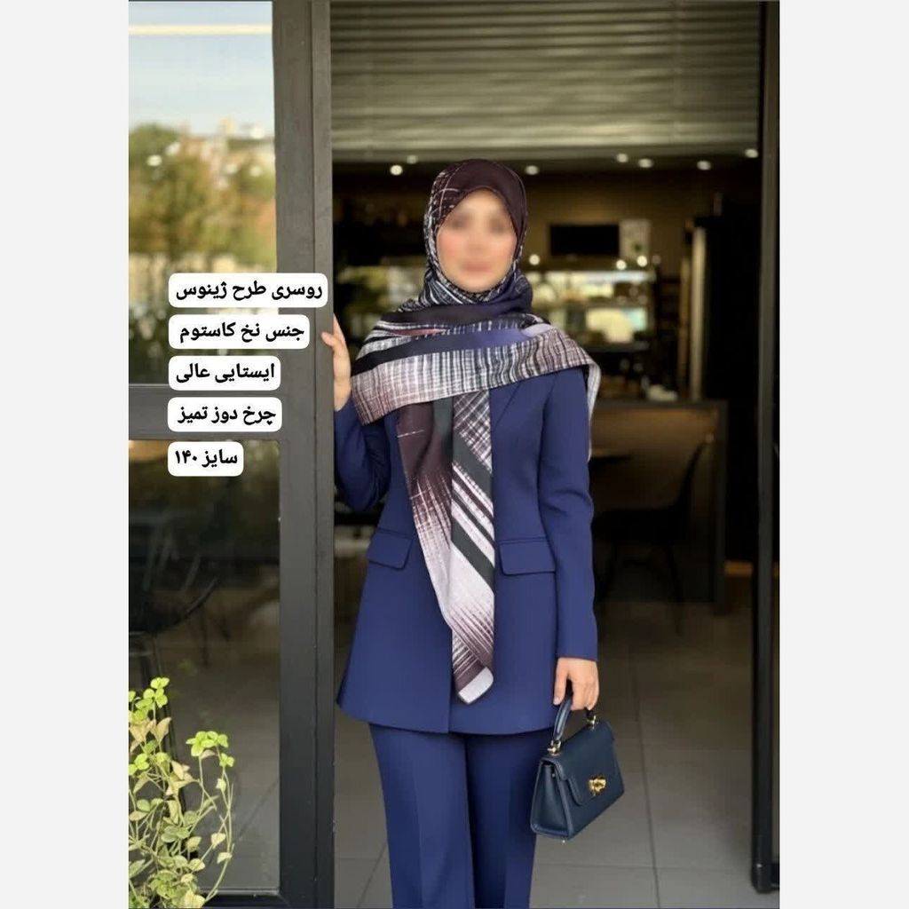 خرید اینترنتی قیمت روسری نخی قواره 140 سی تو کد x474