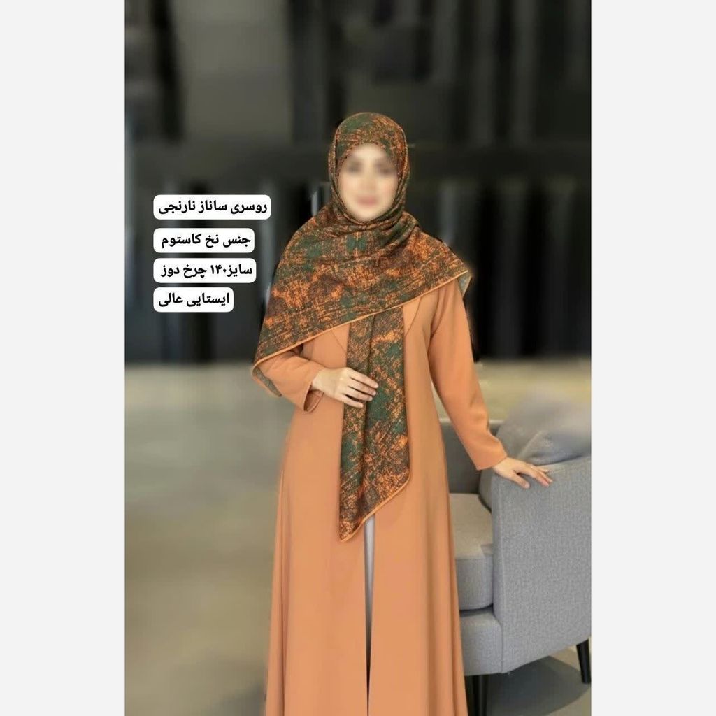 خرید اینترنتی قیمت روسری نخی قواره 140 سی تو کد x305
