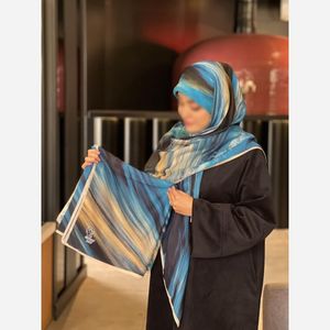 خرید اینترنتی قیمت روسری نخی قواره 140 سی تو کد x307