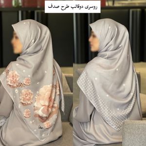 خرید اینترنتی قیمت روسری نخی قواره 140 سی تو کد 4