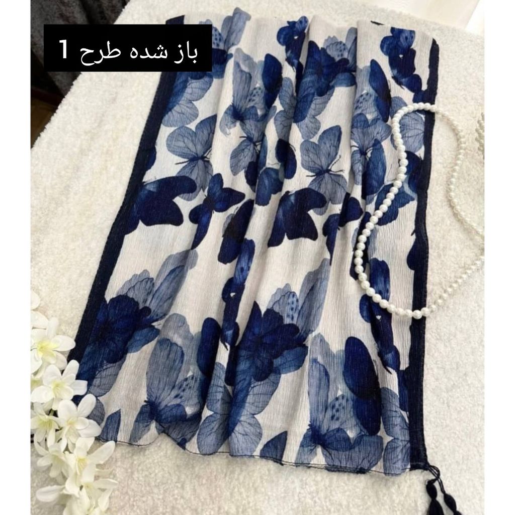 قیمت شال نخ پلیسه طرحدار
