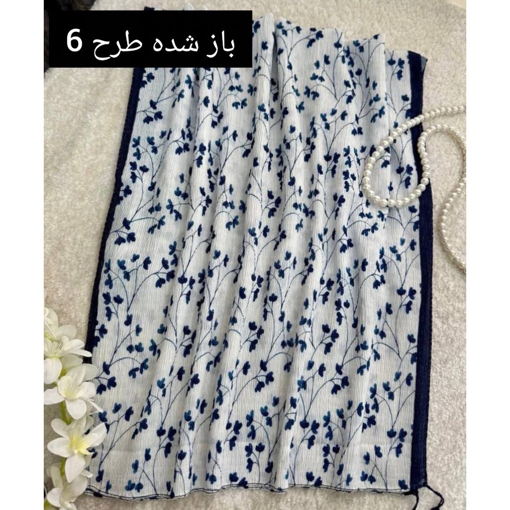 خرید اینترنتی شال نخ پلیسه طرحدار