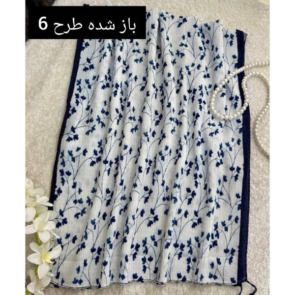 شال نخ پلیسه طرحدار