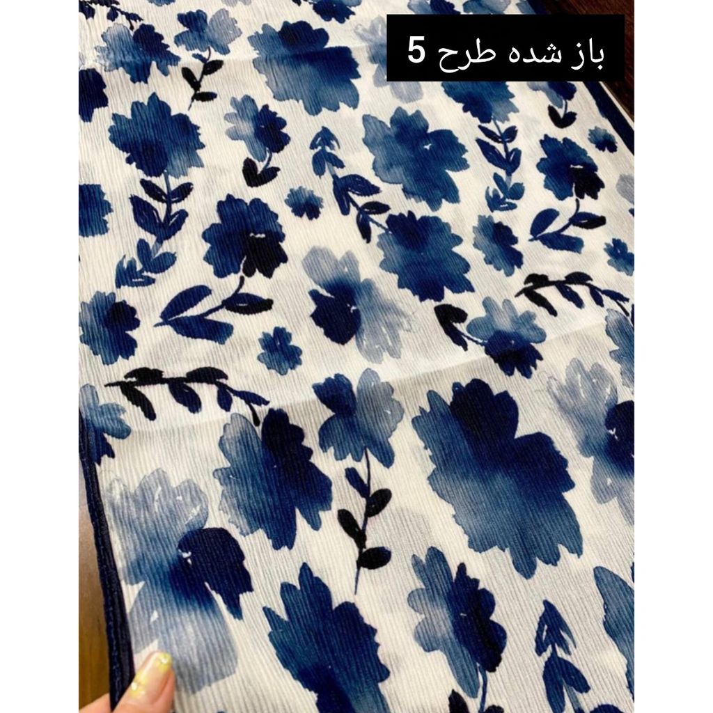 فروش اینترنتی شال نخ پلیسه طرحدار
