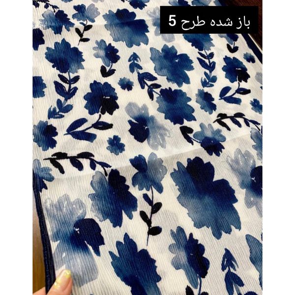 شال نخ پلیسه طرحدار