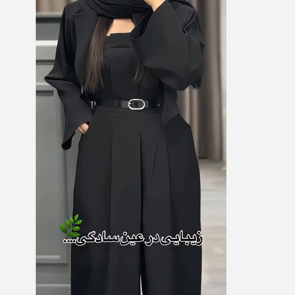 قیمت کت اورال شیک