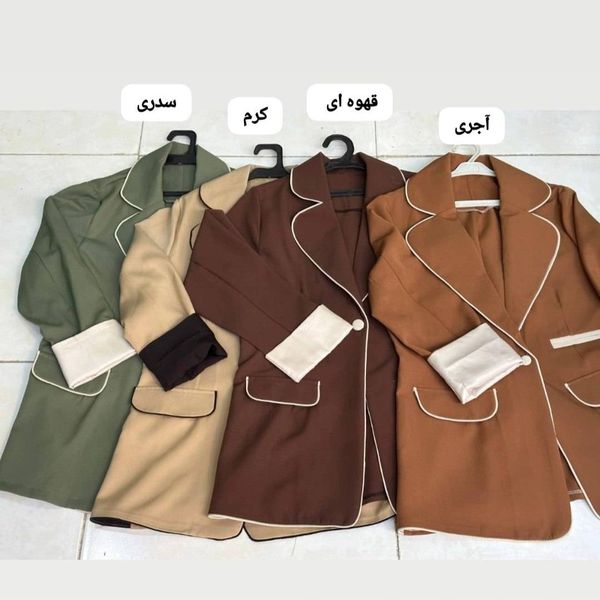 کت مزونی مغزی دوزی