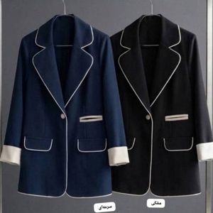 فروش اینترنتی کت مزونی مغزی دوزی