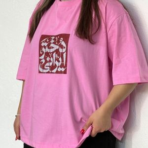 قیمت تیشرت دختر ایرانی