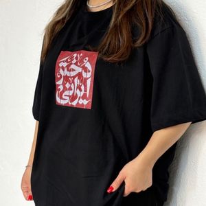 تیشرت دختر ایرانی