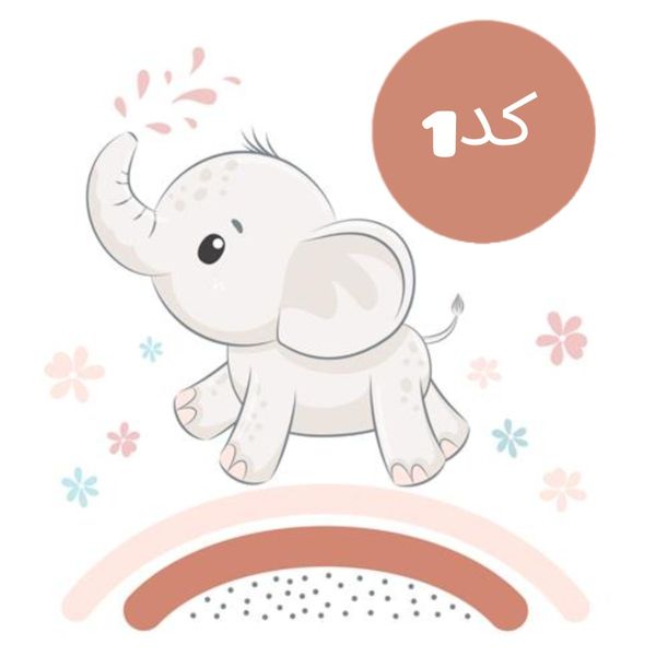 ست سرویس خواب نوزاد مسافرتی سه تیکه