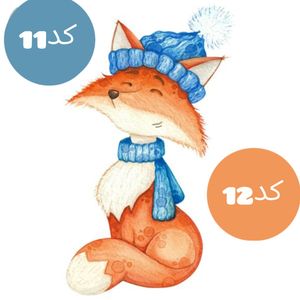 مشخصات ست سرویس خواب نوزاد مسافرتی سه تیکه