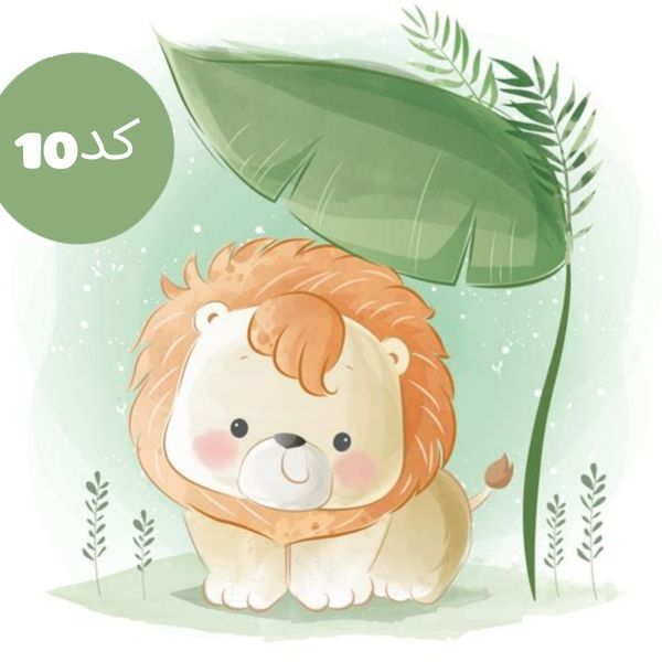 ست سرویس خواب نوزاد مسافرتی سه تیکه
