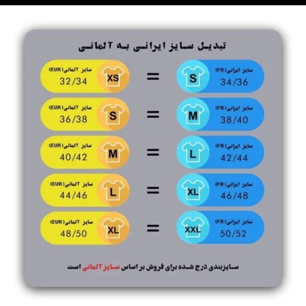 خرید اینترنتی شورت زنانه برند اسمارا آلمان فاق بلند سایز بزرگ و کوچک مشکی