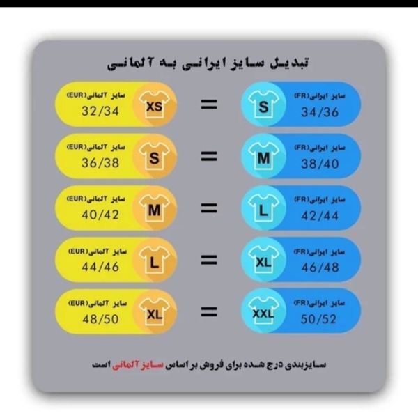 شورت زنانه برند اسمارا آلمان فاق بلند سایز بزرگ و کوچک مشکی