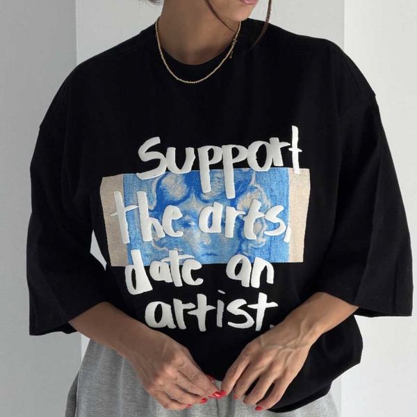 تیشرت SUPPORT کد 180801