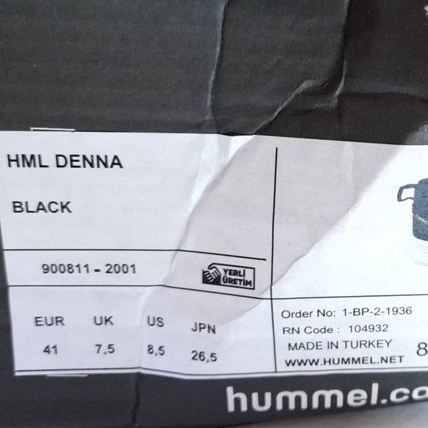 کفش مردانه رانینگ هومل Hummel Denna
