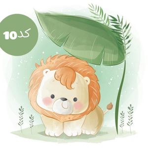 خرید انلاین ست سرویس خواب نوزاد 11 تیکه