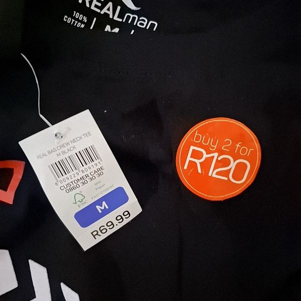 تیشرت مردانه نخی اورجینال REAL MAN