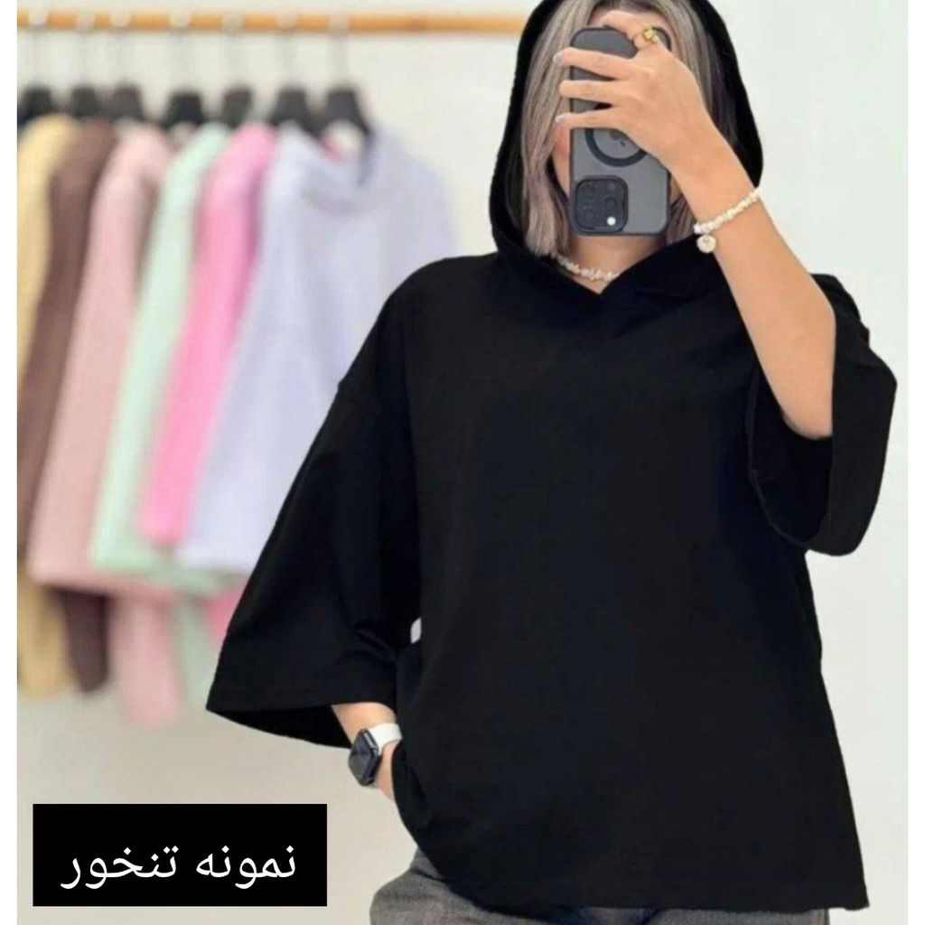 مشخصات تی شرت باکسی کلاهدار