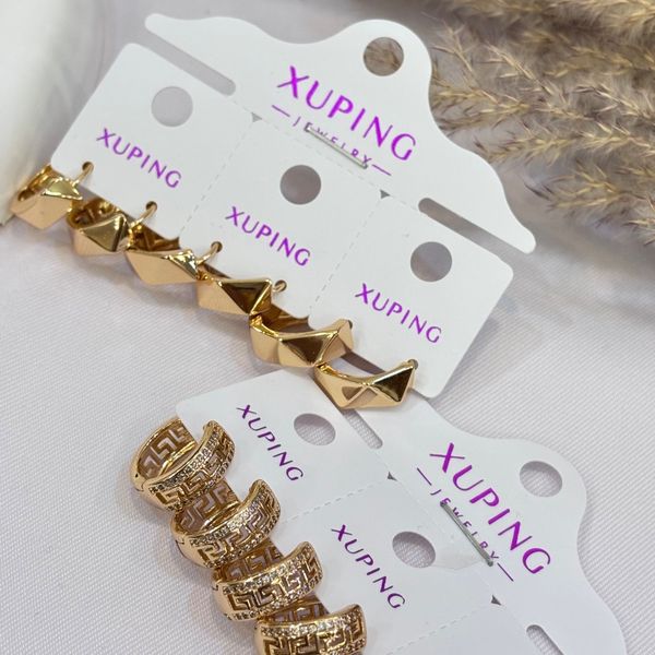 گوشواره ژوپینگ رنگ ثابت
