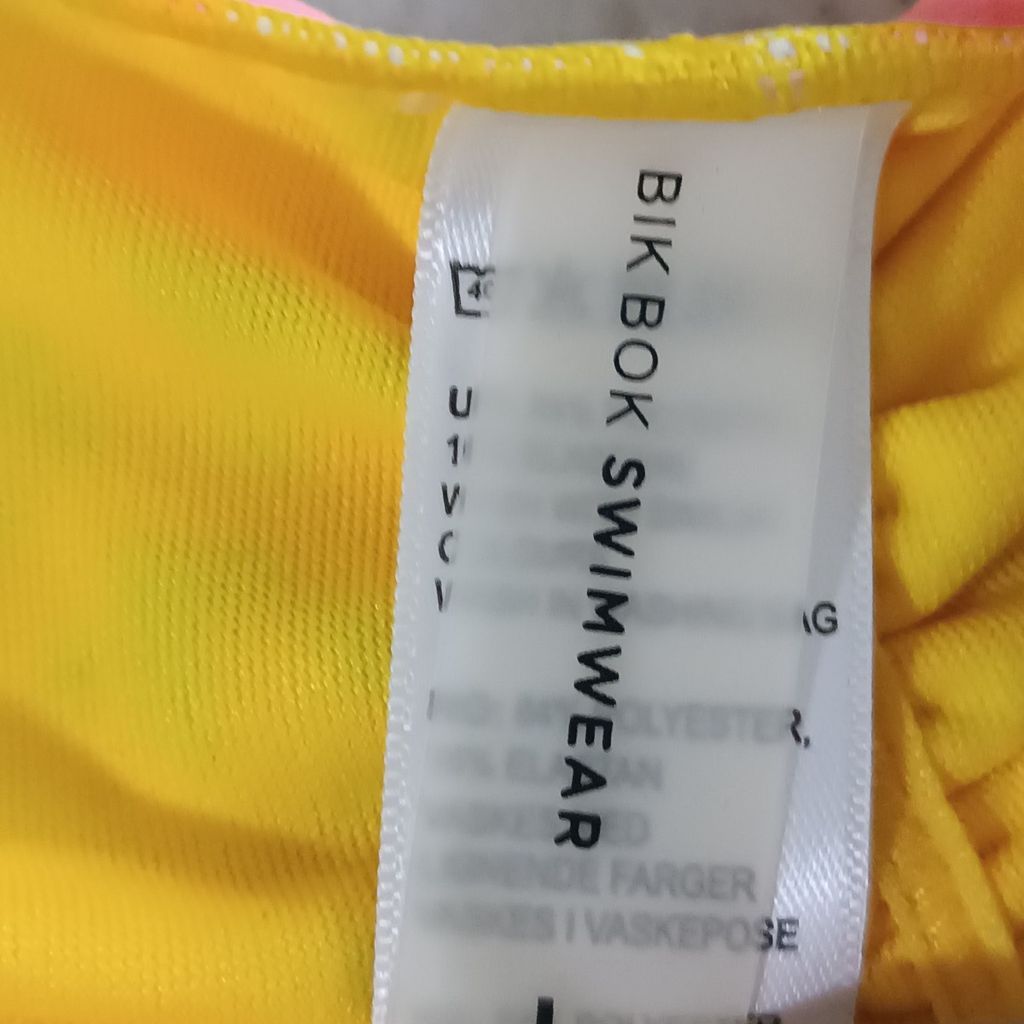 خرید آنلاین شورت هفتی وارداتی پشت چین برند bik bok