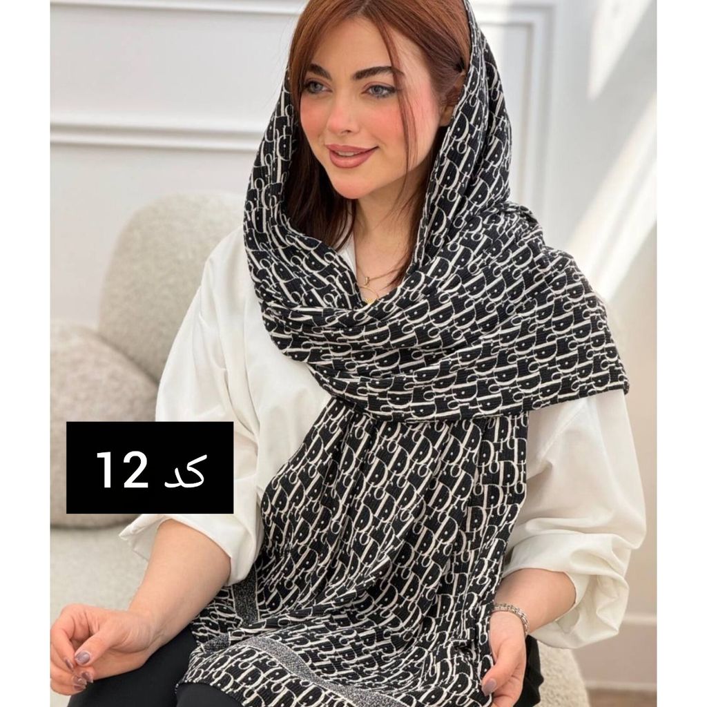 مشخصات شال نخ برشکا لمه دار