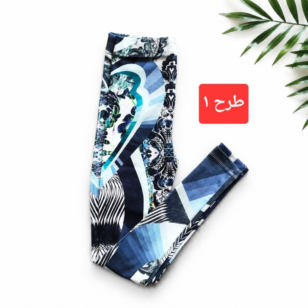 خرید اینترنتی لگ باشگاهی زنانه تمام چاپ ترکیبی از استایل خاص و کارایی بالا