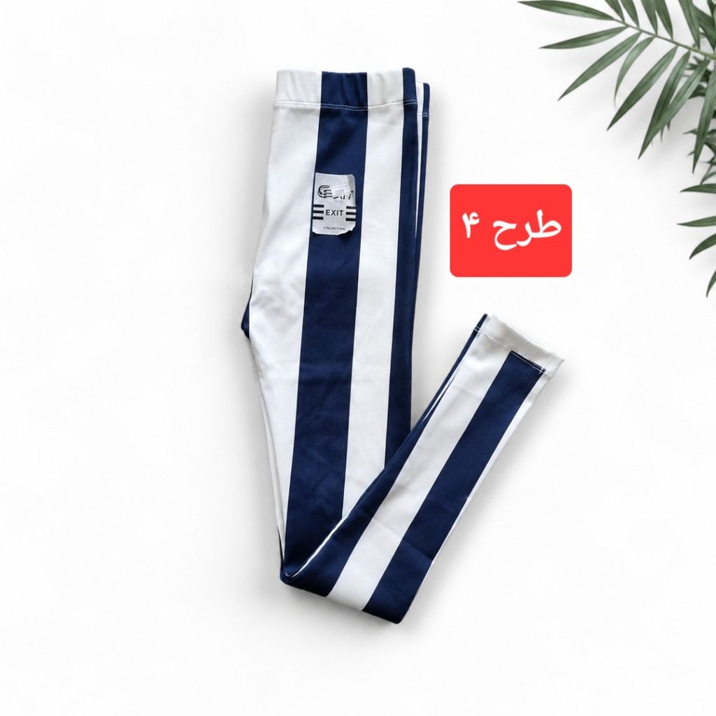 فروش اینترنتی لگ باشگاهی زنانه تمام چاپ ترکیبی از استایل خاص و کارایی بالا