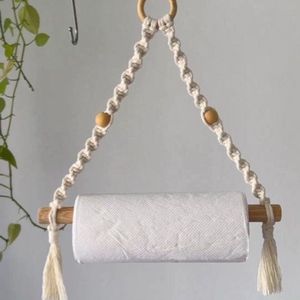 هولدر مکرومه کاربردی دستمال