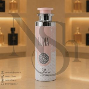 اسپری بدن یارا 200 میل گرندیور اورجینال
