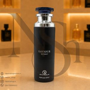 خرید اینترنتی قیمت اسپری بدن ساواج الکسیر 200 میل گرندیور اورجینال