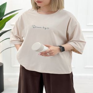 تیشرت زنانه نوشته دار یاس - کرم