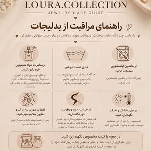 خرید اینترنتی انگشتر وارداتی پاپیون