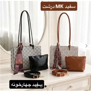 خرید آنلاین کیف زنانه سایز بزرگ جدید