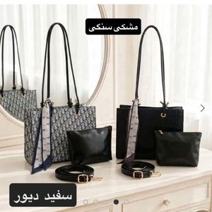 کیف زنانه سایز بزرگ جدید