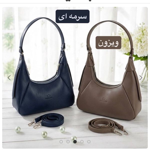 کیف ترند دوشی و دستی قایقی