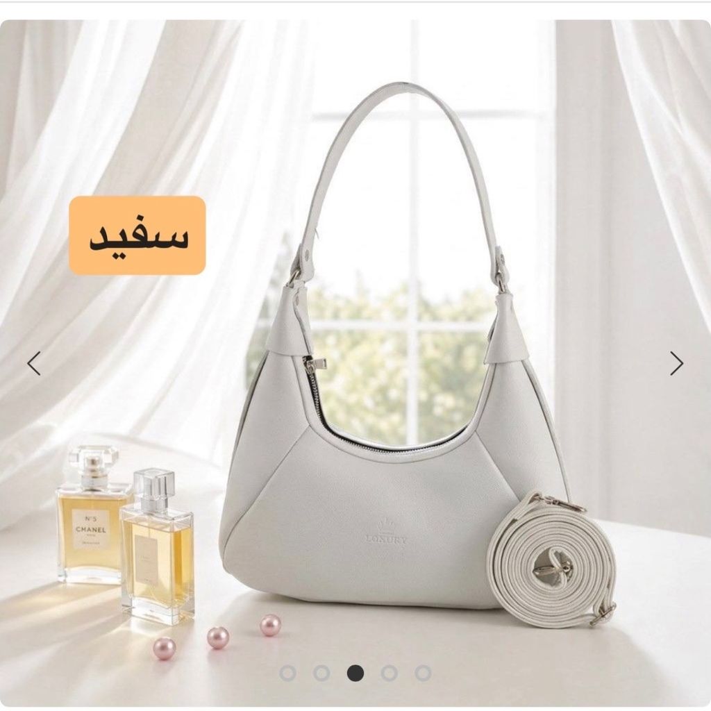 قیمت کیف ترند دوشی و دستی قایقی