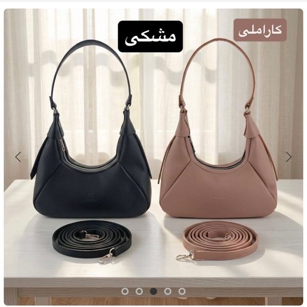کیف ترند دوشی و دستی قایقی