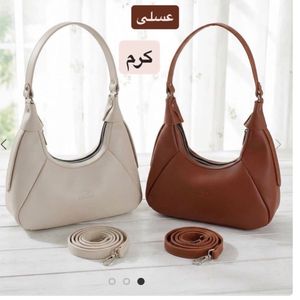کیف ترند دوشی و دستی قایقی
