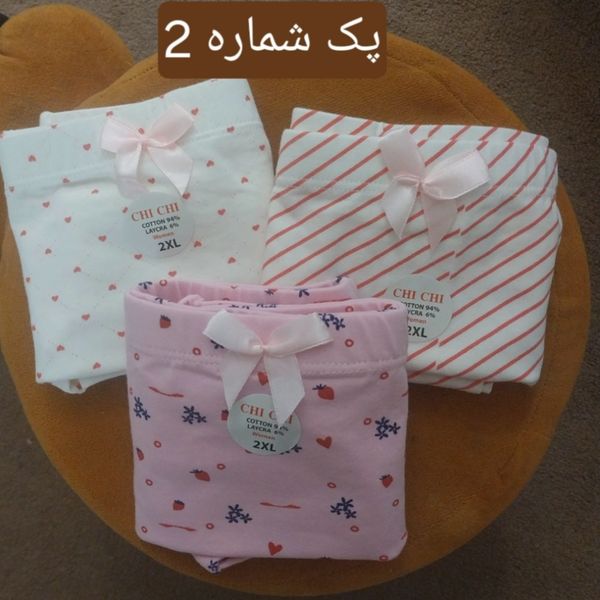 پک 3 عددی شورت زنانه و دخترانه  پینترستی