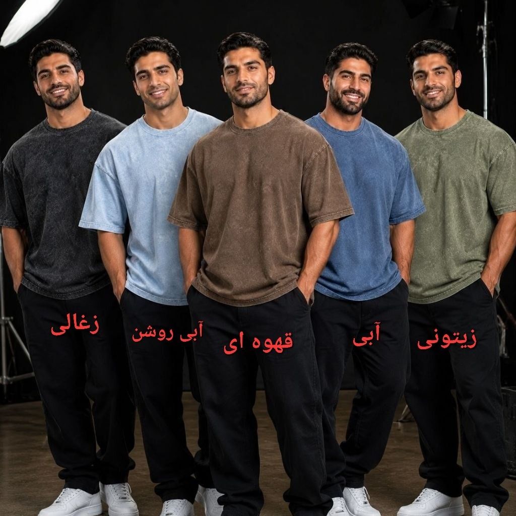 خرید انلاین تیشرت مردانه یقه گرد سنگشور سایز بزرگ
