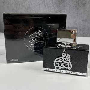 ادکلن الدر المکنون لطافه