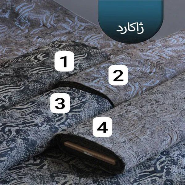 پارچه ژاکارد 1299