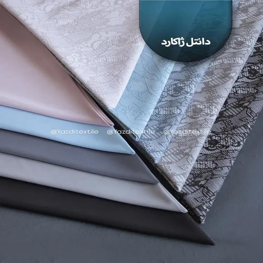خرید اینترنتی قیمت پارچه دانتل ژاکارد 1298