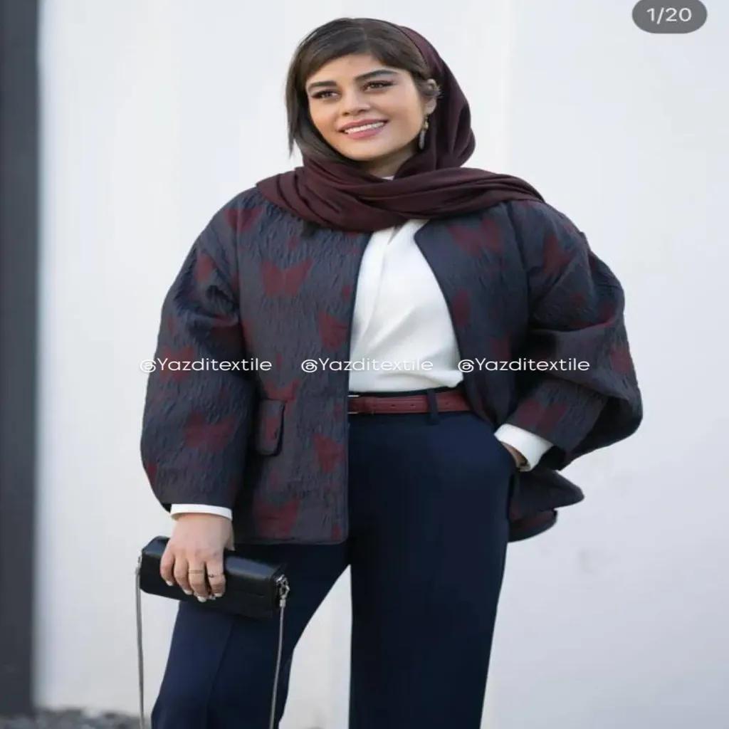 خرید اینترنتی قیمت پارچه ژاکارد پروانه 1293
