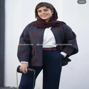 خرید اینترنتی قیمت پارچه ژاکارد پروانه 1293