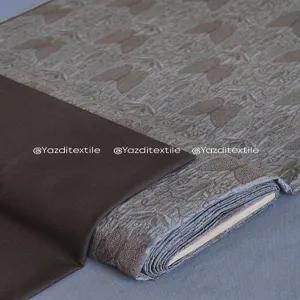 خرید اینترنتی قیمت پارچه ژاکارد پروانه 1293