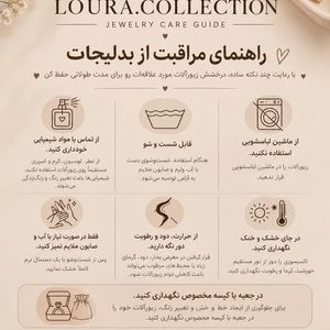 فروش اینترنتی گوشواره تمام استیل