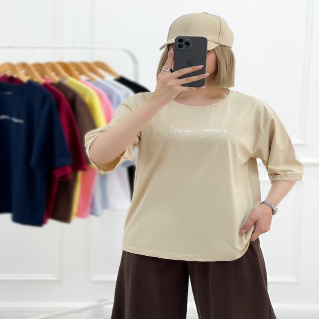 خرید اینترنتی قیمت تیشرت ساده دخترانه جانان - کرم - تاتاتا
